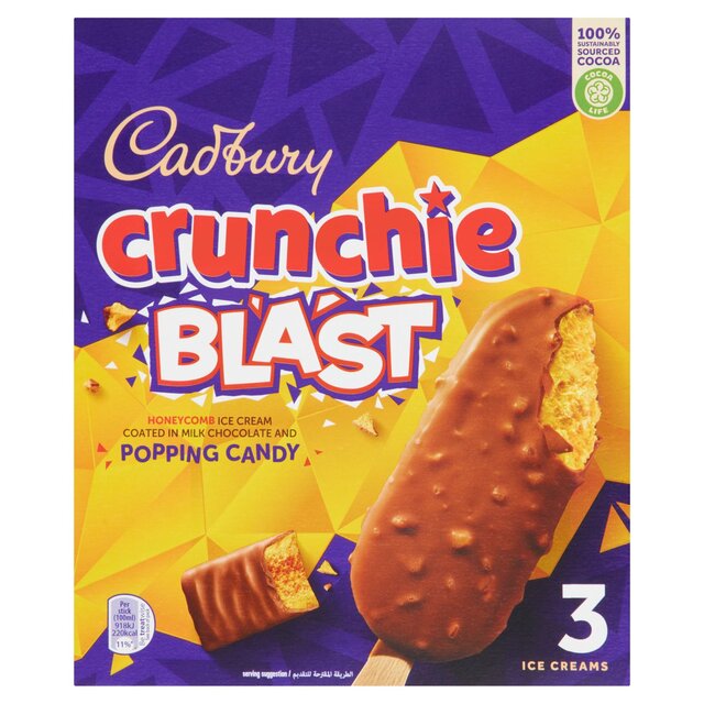 dairy milk song download dairy milk song download