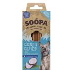 Soopa Coconut & Chia Seed Dental Stick Dog Treat