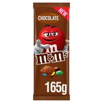 M&M's Milk Chocolate Block Sharing Bar 165g