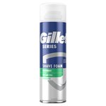 Gillette Series Shaving Foam Sensitive Skin