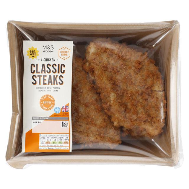 M & S British 4 Chicken Breast Steaks, 500g