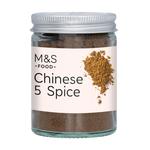 Cook With M&S Chinese Five Spice