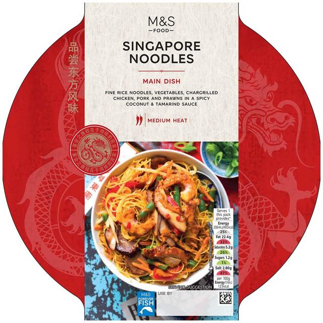 M & S Singapore Noodles, 400g