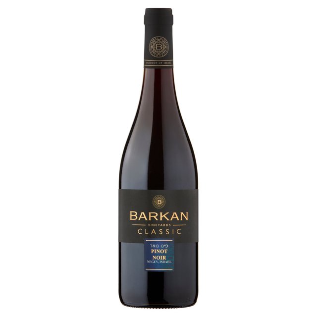 Barkan Classic Pinot Noir, 75cl
