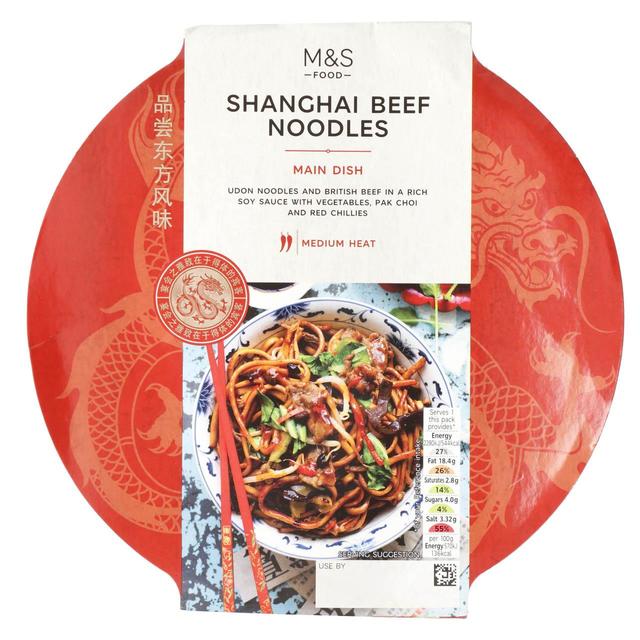 M & S Shanghai Beef Udon Noodles, 350g