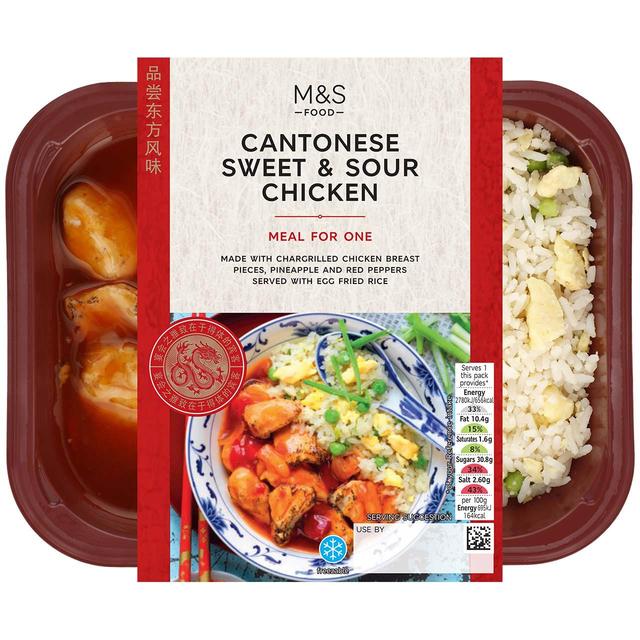 M & S Cantonese Sweet & Sour Chicken With Egg Fried Rice, 400g
