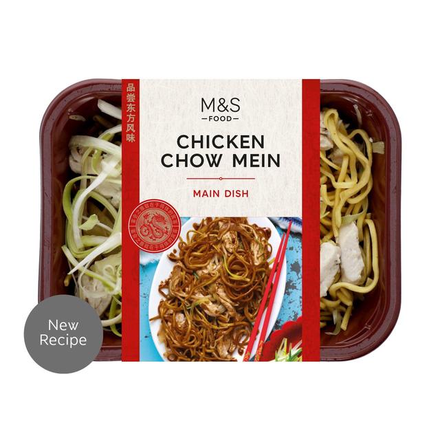 M & S Chicken Chow Mein, 400g