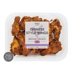 M&S Chinese Chicken Wings