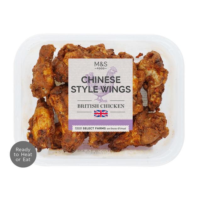 M & S Chinese Chicken Wings, 350g
