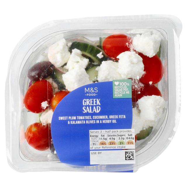 M & S Greek Salad, 200g