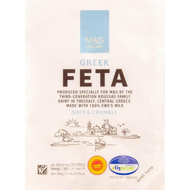 M & S Greek Feta, 200g