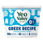 Yeo Valley Organic Greek Recipe 0% Strained Natural Yogurt