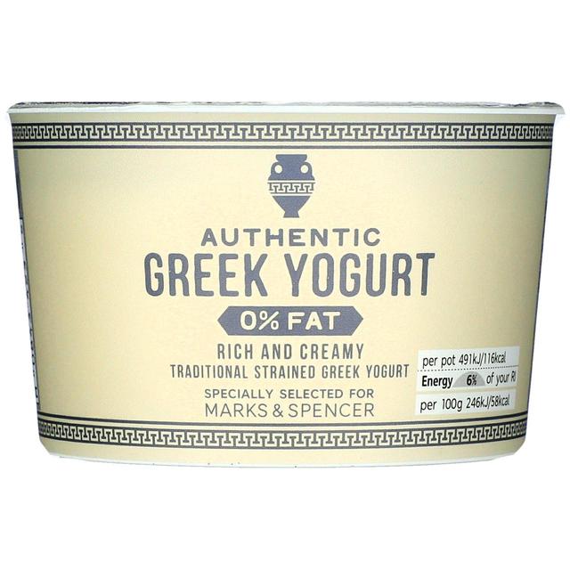 M & S Authentic Greek Yogurt 0% Fat, 200g