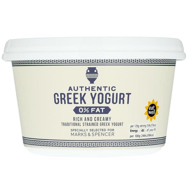 M & S Authentic Greek Yogurt 0% Fat, 500g