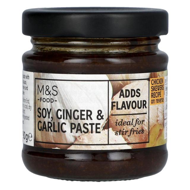 Cook With M & S Soy, Ginger & Garlic Paste, 90g