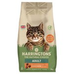 Harringtons Complete Adult Chicken Cat Food