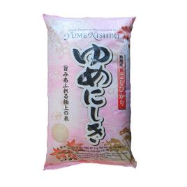 Yumenishiki Short Grain Rice
