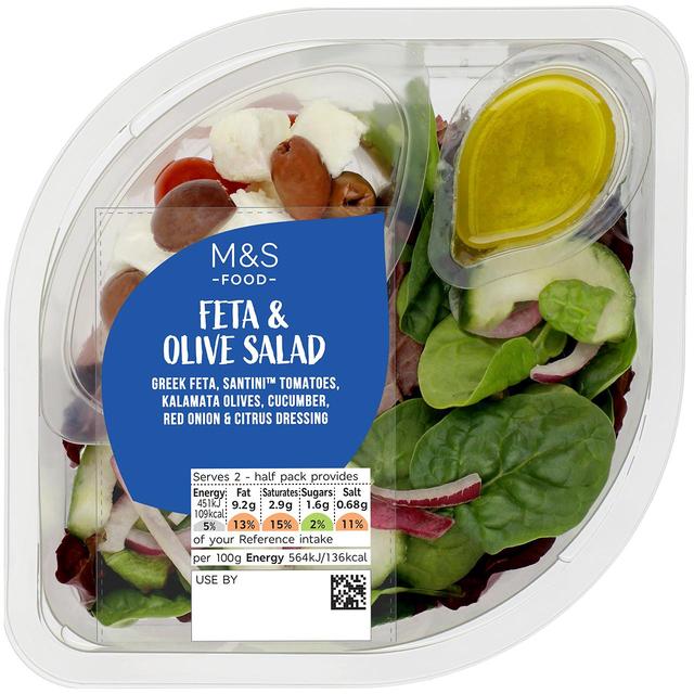 M & S Greek Feta & Olive Side Salad, 160g