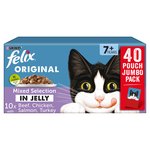 Felix Senior Variety in Jelly Cat Food 