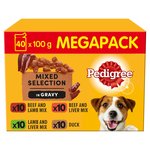 Pedigree Wet Dog Food Pouches Mixed Varieties in Gravy