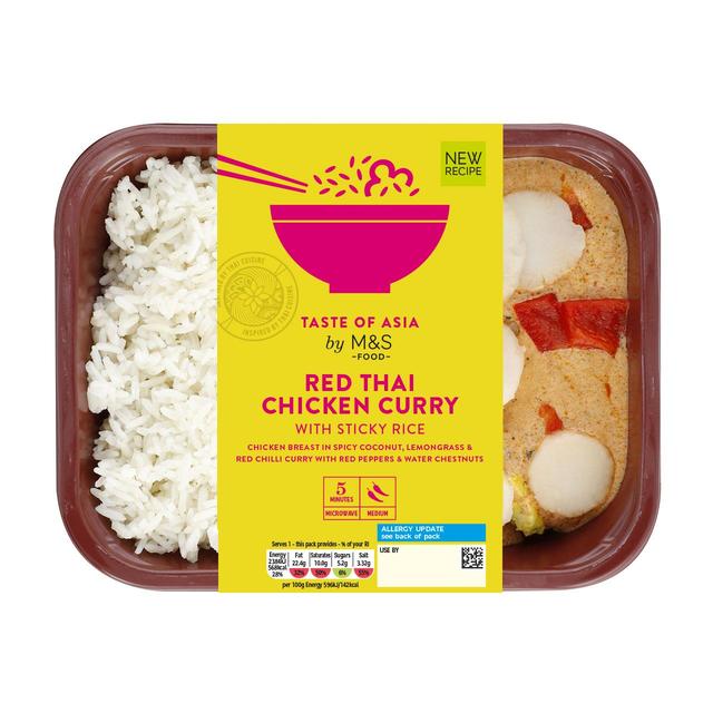 M & S Red Thai Style Chicken Curry & Rice, 400g