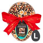 Booja-Booja Chocolate Salted Caramel Large Easter Egg