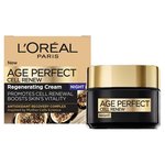 L'Oreal Paris Cell Renew Night Cream For Wrinkles, Firmness And Vitality