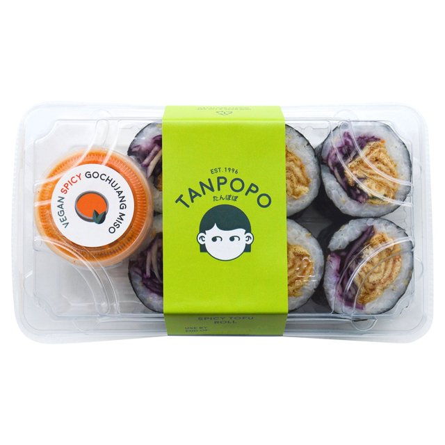 Tanpopo Spicy Vege Sushi With Gochujang Dipping Sauce, One Size