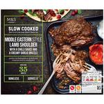 M&S Middle Eastern Style Lamb Shoulder