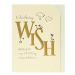  A Christening Wish Card