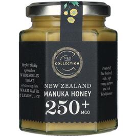 M&S New Zealand Manuka 250 MGO Honey | Ocado
