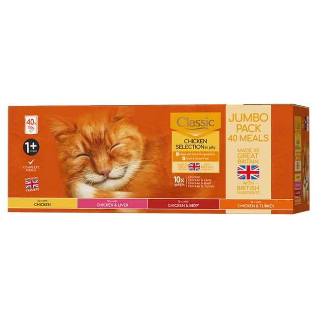 Classic Gluten Free Chicken Selection In Jelly Multipack Pouches, 40x85g, 40 x 100g