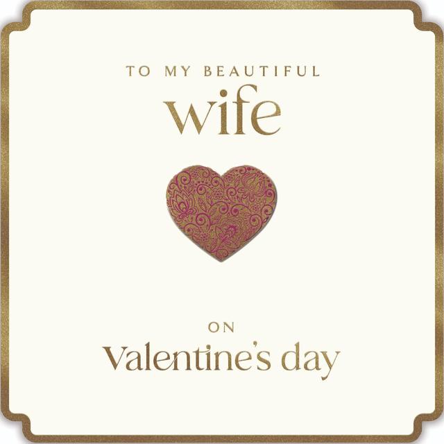 Pigment Beautiful Wife Valentine’s Day Card
