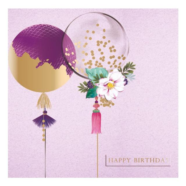 Ling Design Happy Birthday Balloons Card