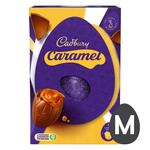 Cadbury Caramel Chocolate Easter Egg