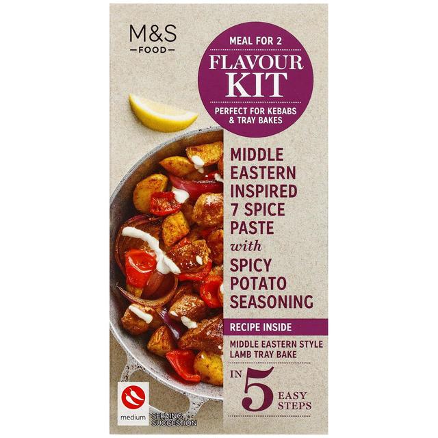 M & S Middle Eastern 7 Spice Paste, 40g
