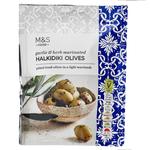 M&S Garlic & Herb Halkidiki Olives