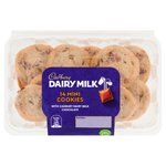 Cadbury Dairy Milk Mini Cookies
