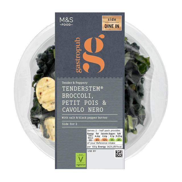 M & S Gastropub Tenderstem Broccoli & Petit Pois Side, 220g
