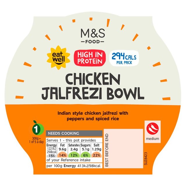 M & S Chicken Jalfrezi Bowl, 300g
