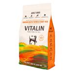 Vitalin Adult Chicken with Veg & Thyme