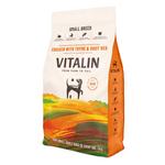 Vitalin Small Breed Adult Chicken with Veg & Thyme