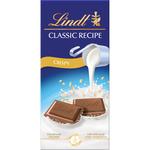Lindt Classic Recipe Crispy Milk Chocolate Bar