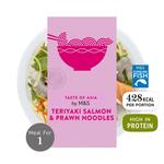 M&S Teriyaki Salmon & Prawn Noodles Bowl - Taste of Asia