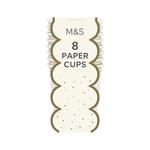 M&S White & Gold Paper Party Cups