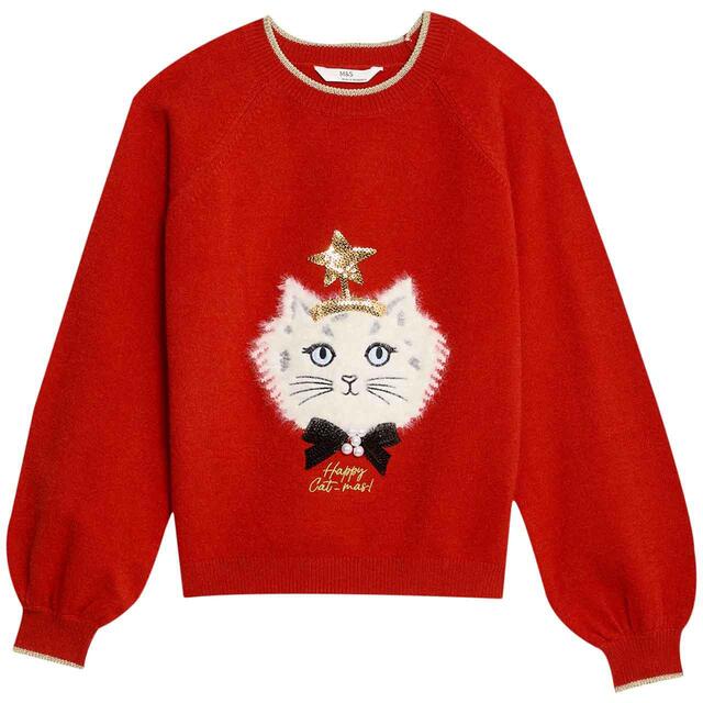 M&s christmas jumper sales