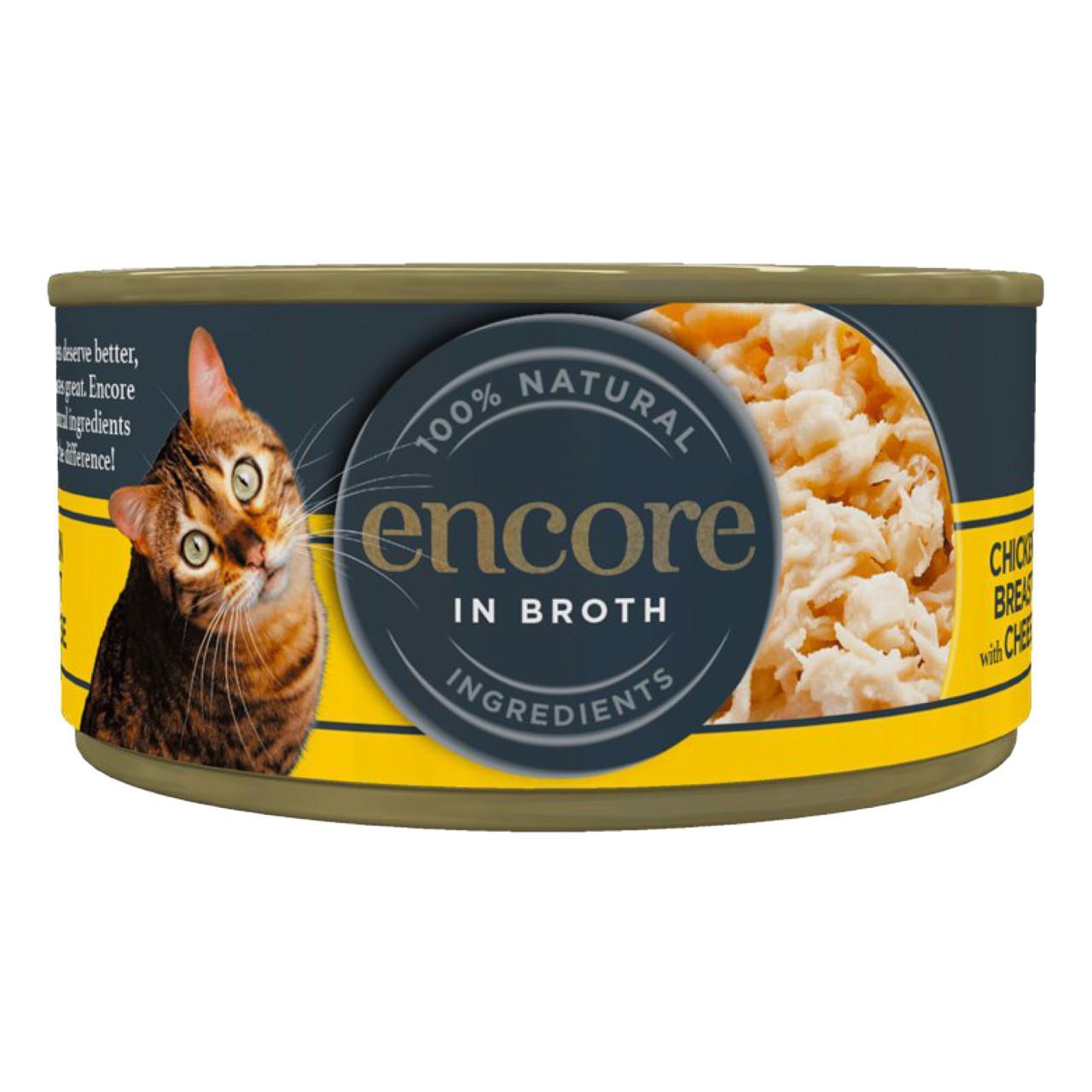 An image of Encore Cat Tin Chicken & Cheese