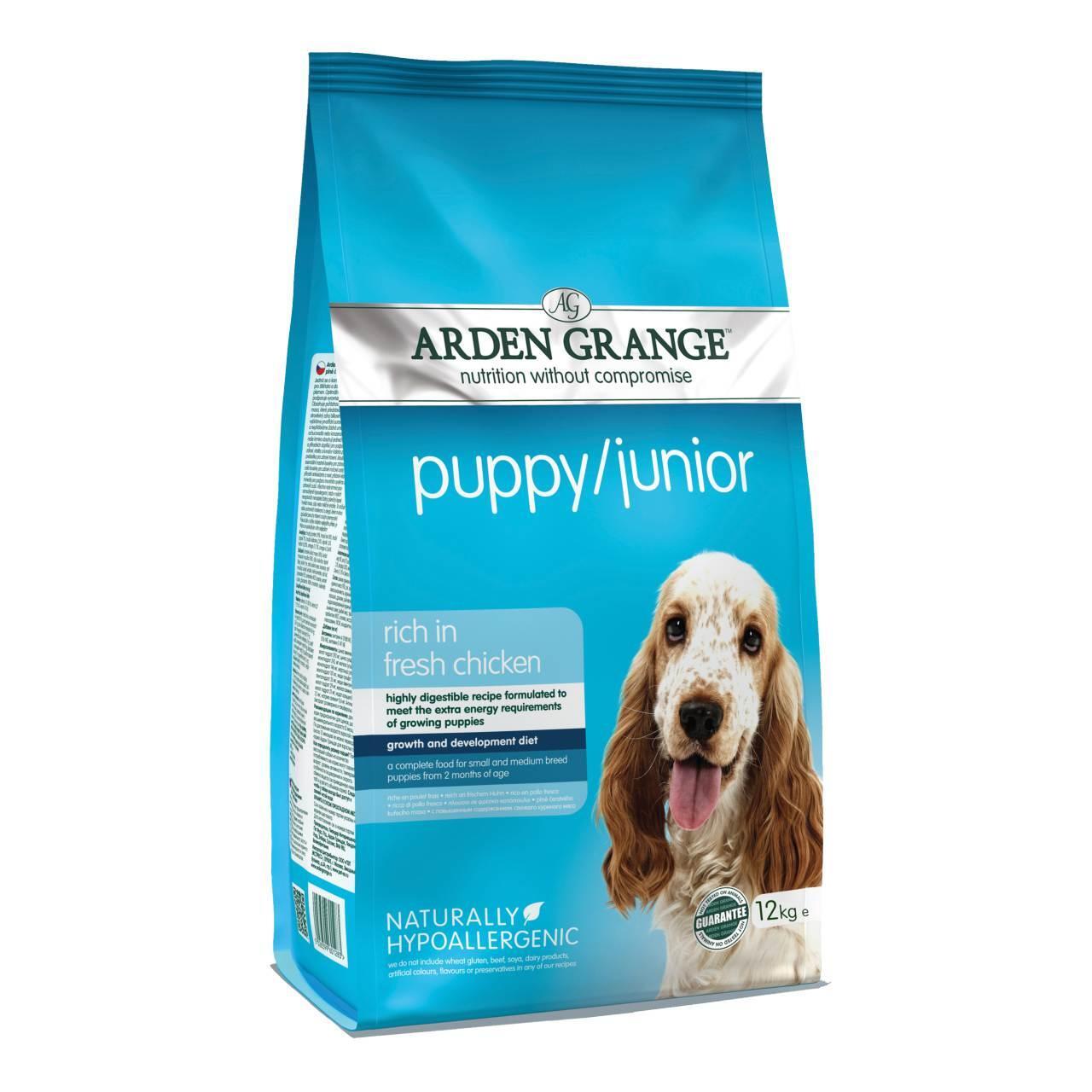 An image of Arden Grange Puppy Junior Dry Dog Food