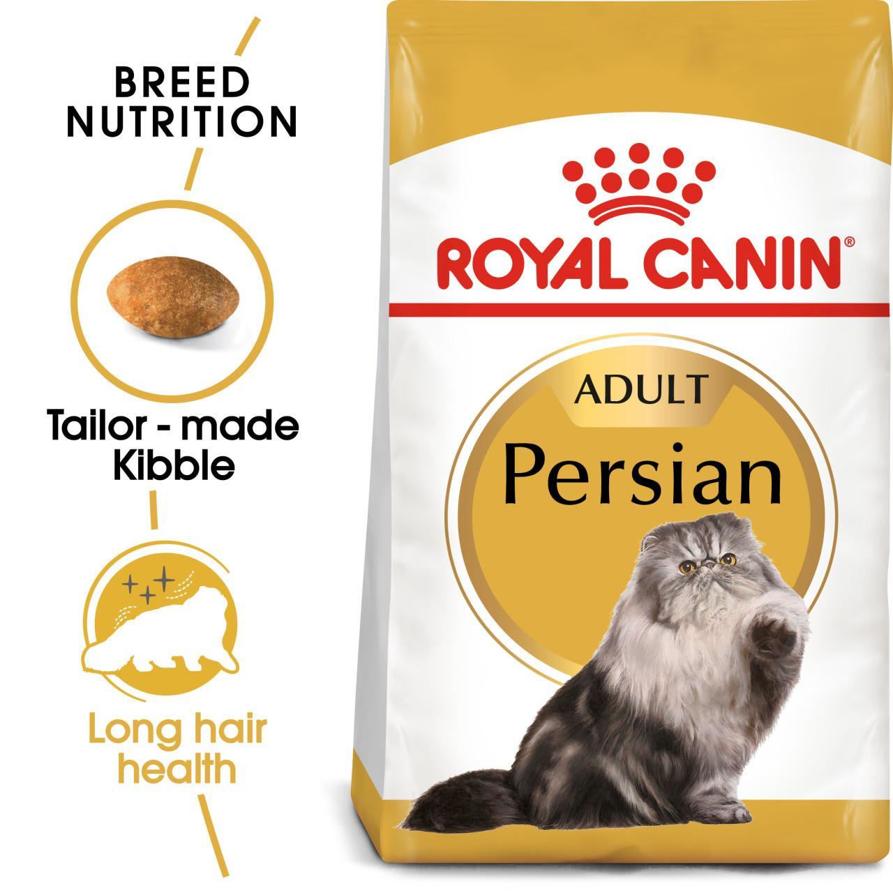 An image of Royal Canin Feline Persian
