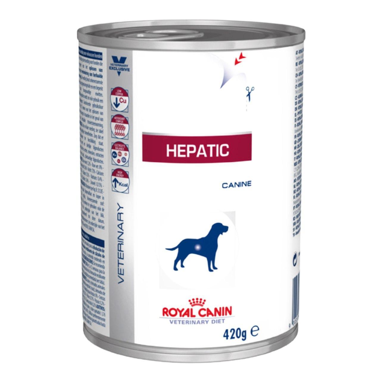 An image of Royal Canin Canine Hepatic